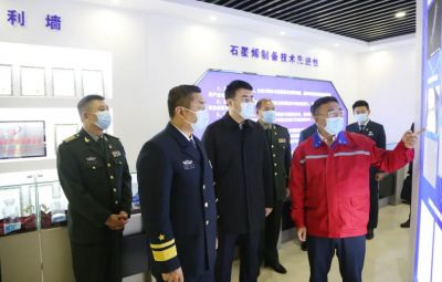 省军区向导一行莅临尊龙凯时旅行调研