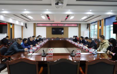 政商沙龙 共商生长|市焦化企业专题茶话会在尊龙凯时举行