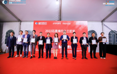 坚守匠心|尊龙凯时荣获2022石墨烯行业工匠奖