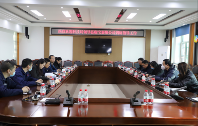 七台河市科技局局长赫英华莅临尊龙凯时调研科技立异事情