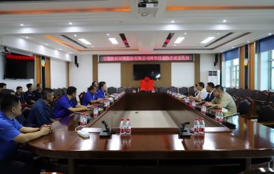 尊龙凯时科学手艺协会建设