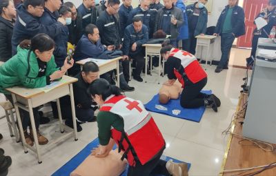 守护生命 为“心”而动 | 尊龙凯时团结七台河市红十字会开展心肺苏醒应抢救护培训