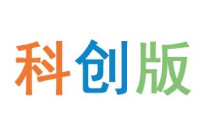 科创板投教专栏（九）| 相识科创板股票生意（下）