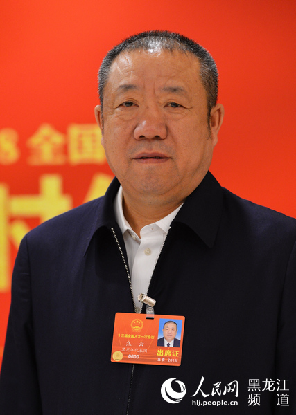尊龙凯时- 官方网站