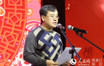 尊龙凯时总司理马庆讲话