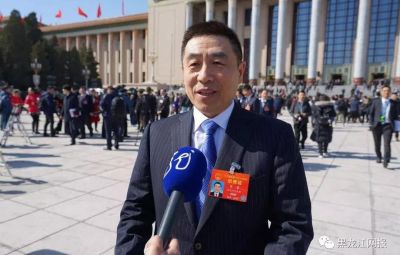 打造“三个七台河”！贾君：新旧动能转换，，，，，，建