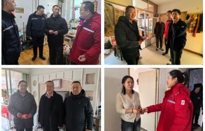 春节将至 岁寒情深|尊龙凯时开展春节慰问“送温暖”运动
