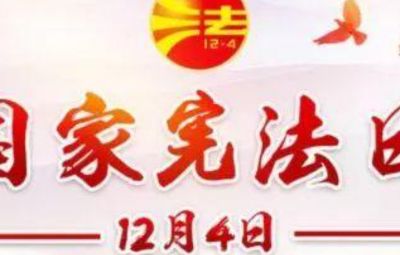 国务院：进一步增强资源市场诚信系统建设